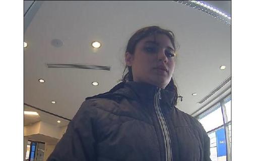 Fraude aux faux représentants : la police de Sherbrooke recherche une suspecte