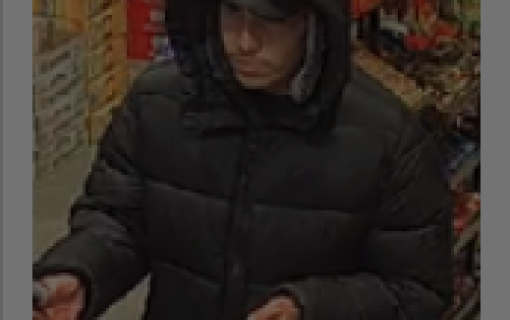 Fraude à Québec suspect recherché