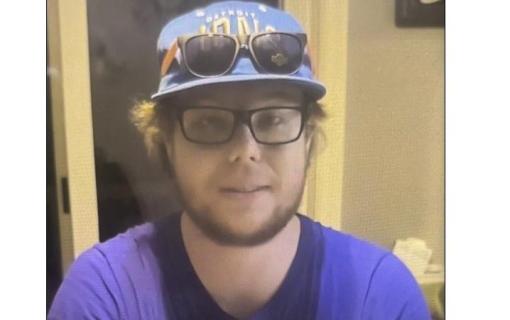 AVIS DE RECHERCHE  Keith Laroche, 24 ans, de Fort-Coulonge porté disparu 