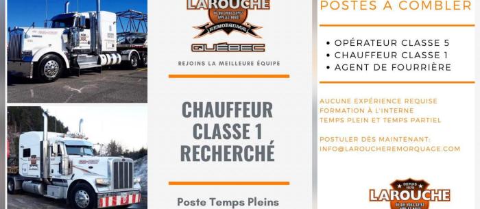 Offres d’emploi – Larouche Remorquage : plusieurs postes disponibles