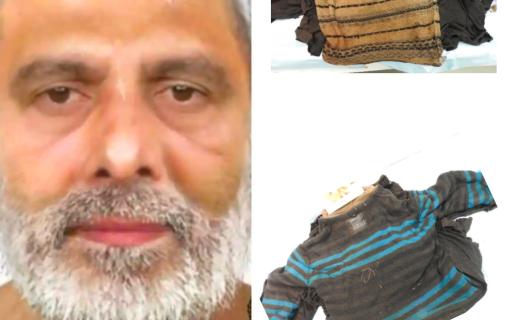 Une personne décédée à identifier