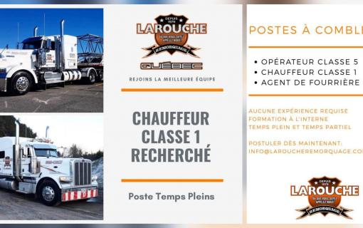 Offres d’emploi – Larouche Remorquage : plusieurs postes disponibles