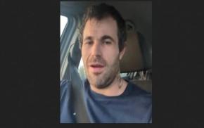 Avis de recheche - Kevin Gervais-Contant, 35 ans de Lavaltrie porté disparu