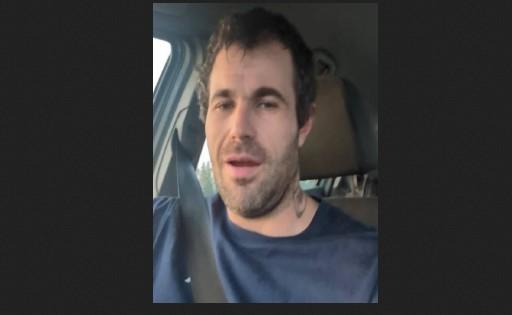 Avis de recheche - Kevin Gervais-Contant, 35 ans de Lavaltrie porté disparu